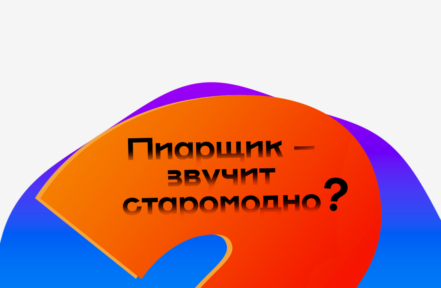 A modest proposal. скромное предложение джонатан свифт книга. скромное предложение джонатан свифт иллюстрации. скромное предложение джонатан свифт книга.