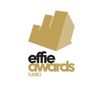 2017-03-17-Effie