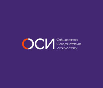 cover_OSI