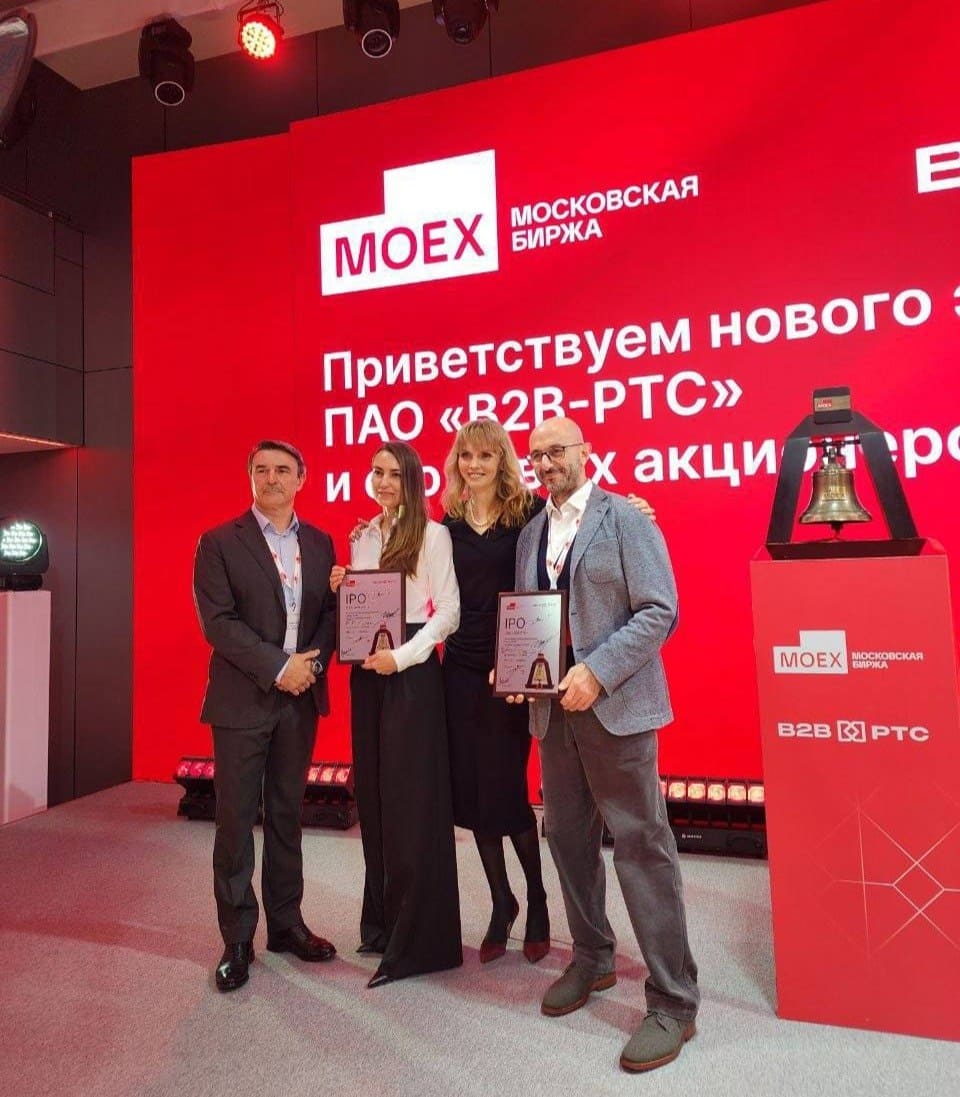 Форум по инвестициям и трейдингу Инвест Базар: как это было