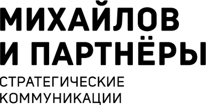 RGB_Logo MIP SK RUS