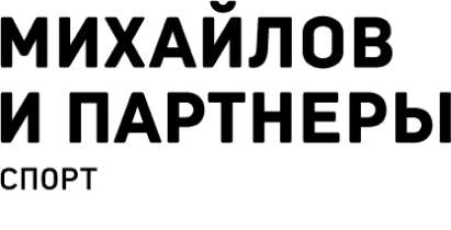 RGB_Logo MIP Sport RUS