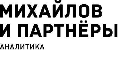RGB_Logo MPA RUS